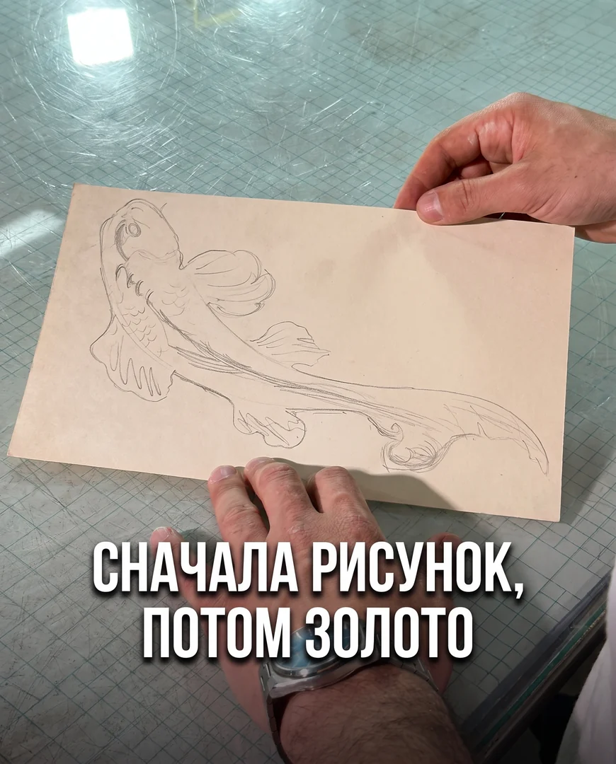 Карандашный эскиз рельефа перед лепкой