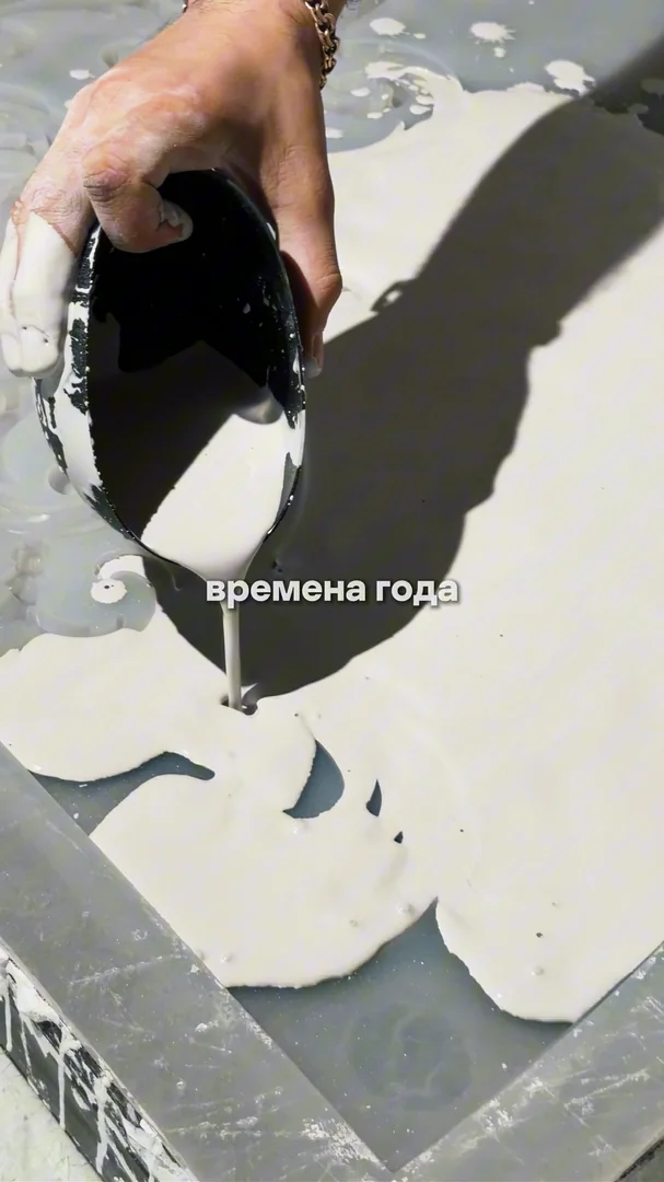 Работа с формой при изготовлении розетки