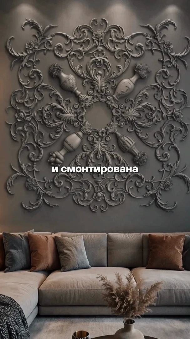 Готовая розетка Времена года смонтирована в квартире заказчика