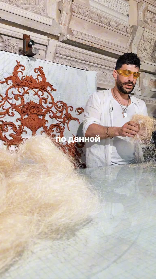 Манильская пенька — натуральное волокно для армирования