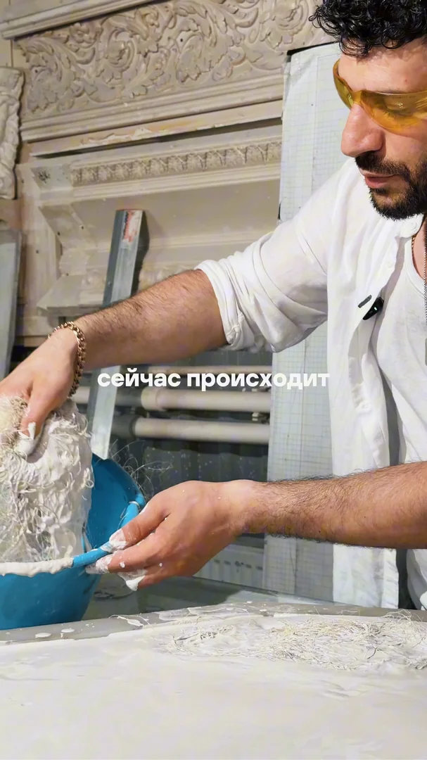 Армирование изделия манильской пенькой